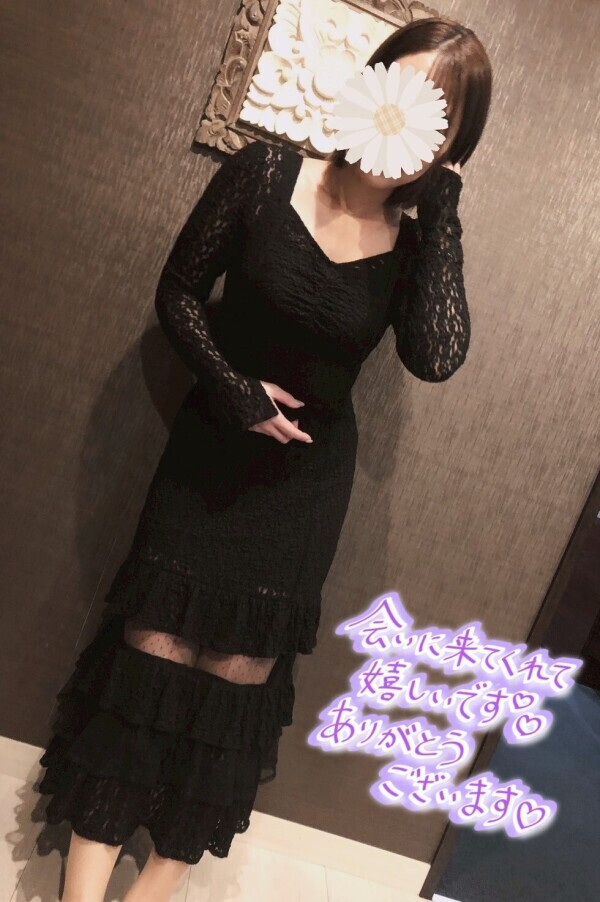 お礼💜