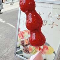 あや