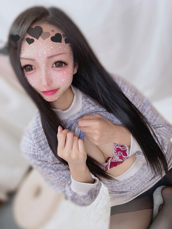 あむとあーそーぼー🍆💕