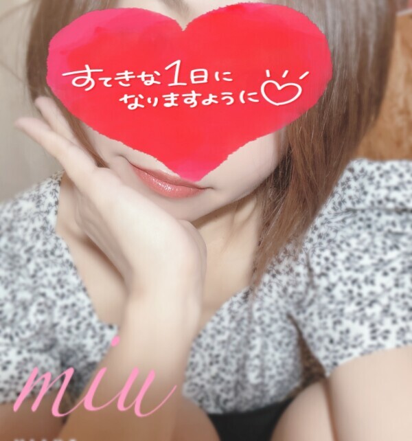 おっはようございます♡