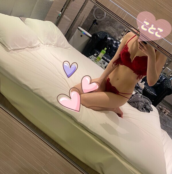 こんばんは