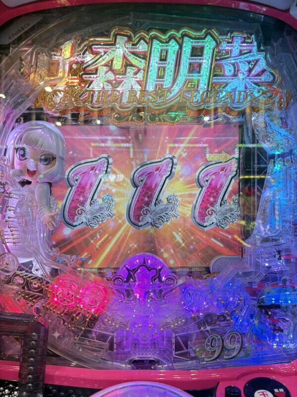 髪切ったよん