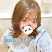 さき