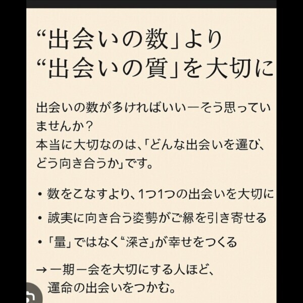 これ大変ほんとに