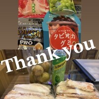 れいな