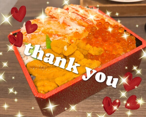 ご馳走様でした♡