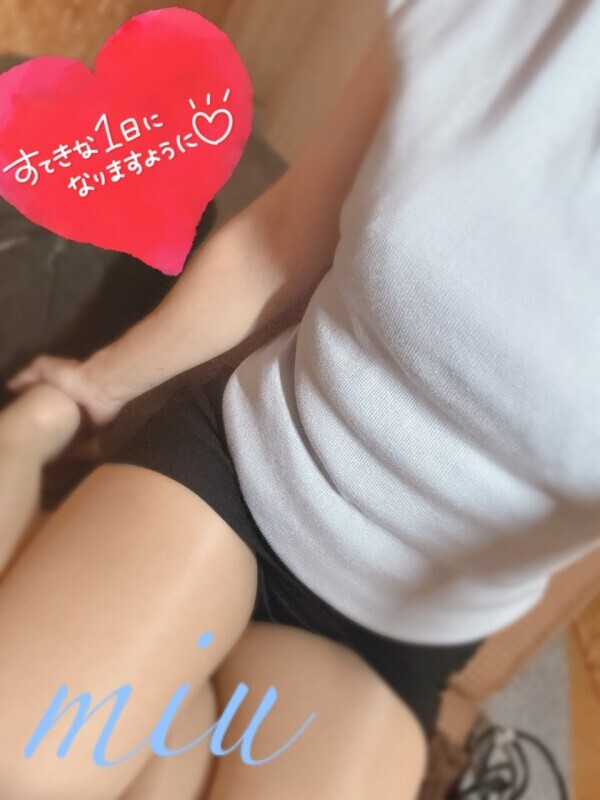 ありがとうございました♡