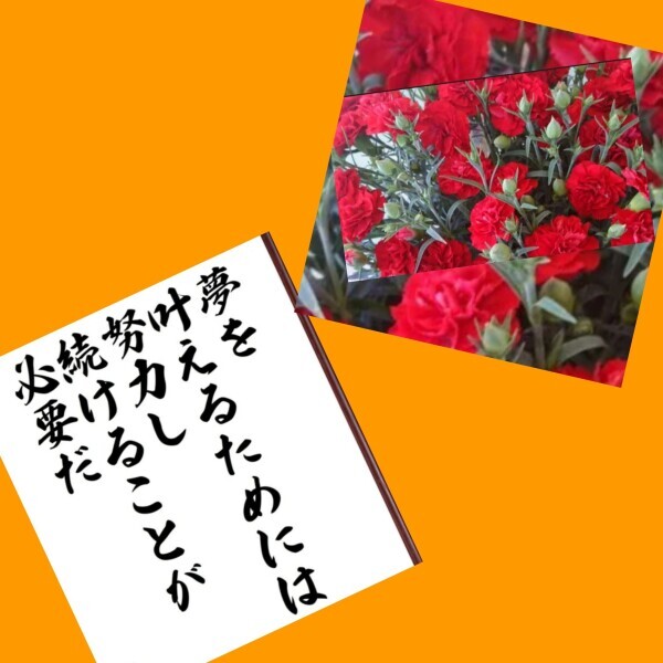 お客様によく.りょうこは忙しいよね