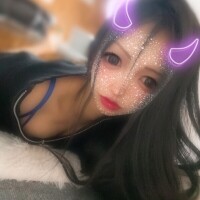 あむ