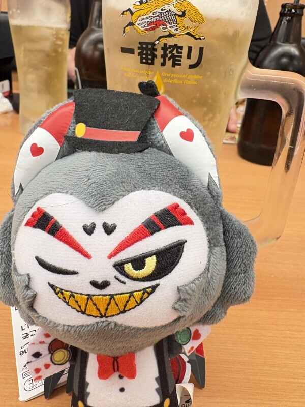 本日おやすみです