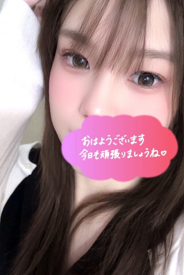 今日も頑張っています！🩶