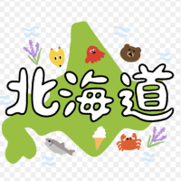 かぐら