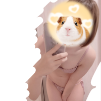 すず