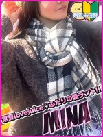 心美しい純白清楚な完全業界未経験娘※みなちゃん