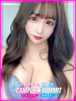 絶世のハーフ美女♪