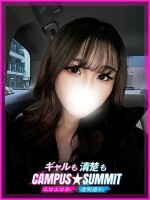 とにかく甘えん坊でイチャイチャ大好き( *´艸｀)『あるちゃん』