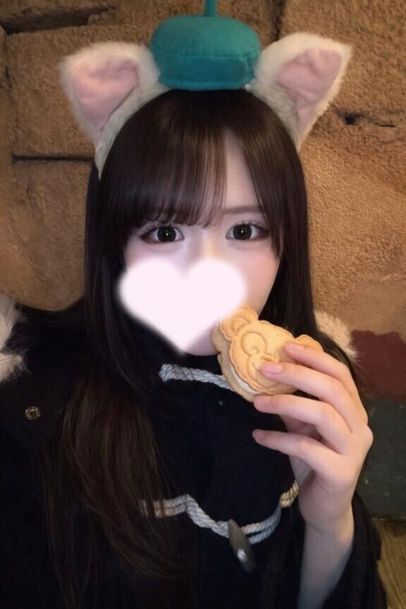 困った。