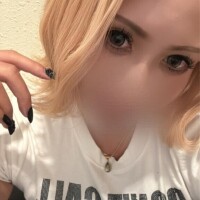 たのしかったあ?