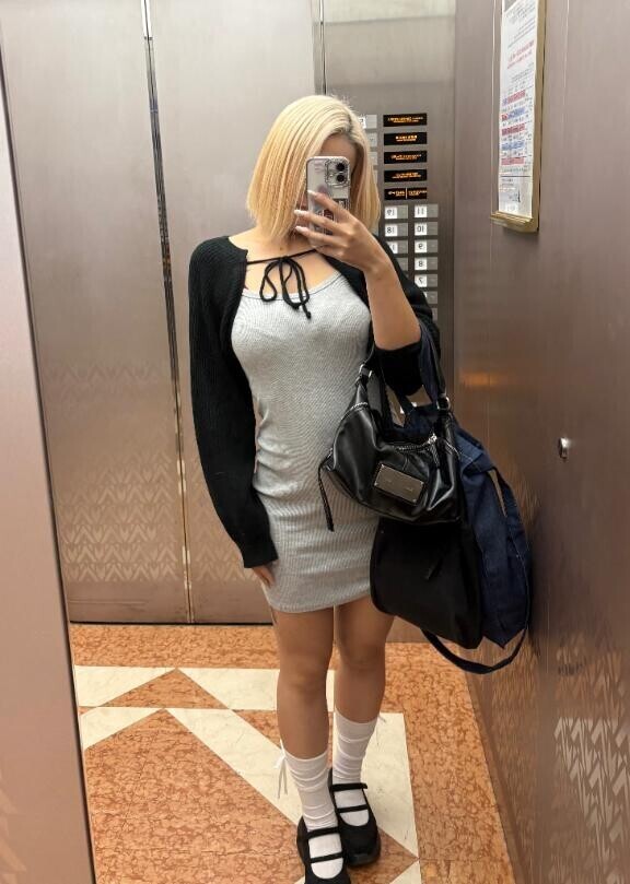 かんげき???