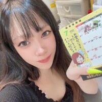 ウケる???
