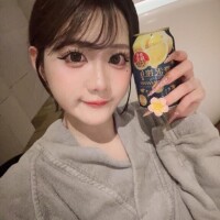 明日17時から?