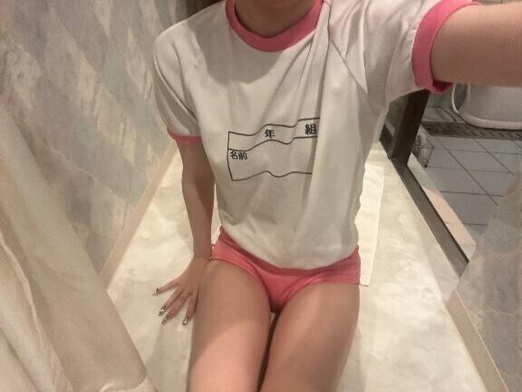 退勤???