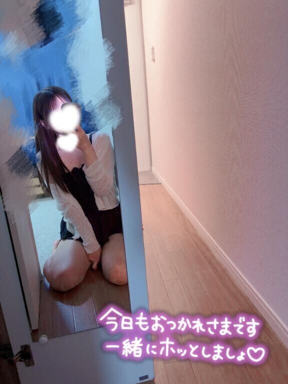 たくさん教えて?