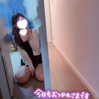たくさん教えて?