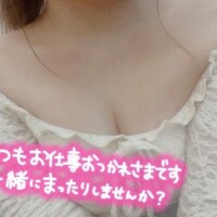 気持ちよかったよ、、