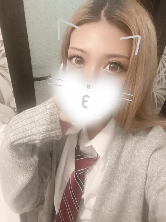 明日?