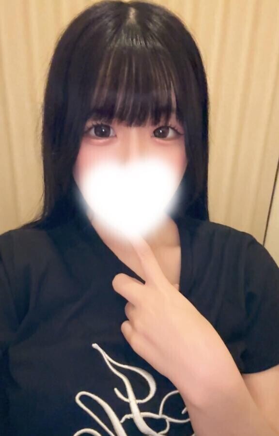 しゅ
