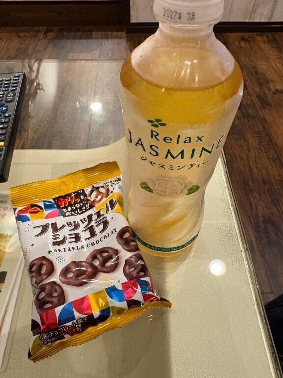 お礼！！