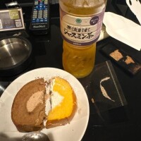 お礼?