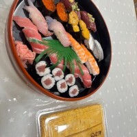 300分のお兄さん?