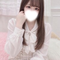 内緒?