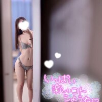 心配…?