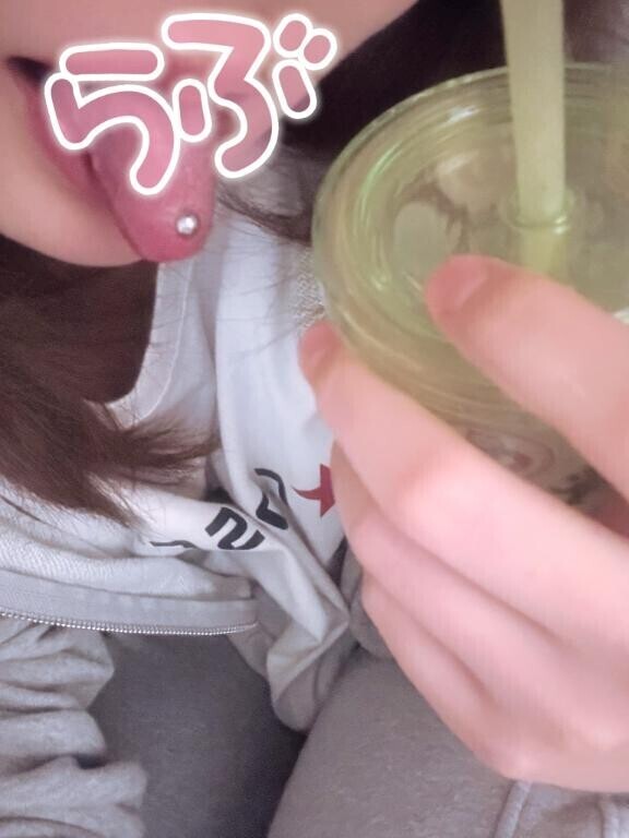 秘密?