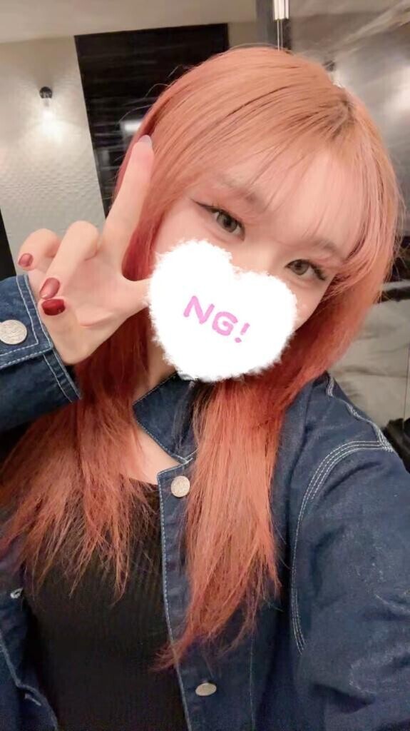 それだけ？