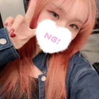 それだけ？