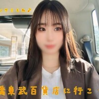 なにこれー???