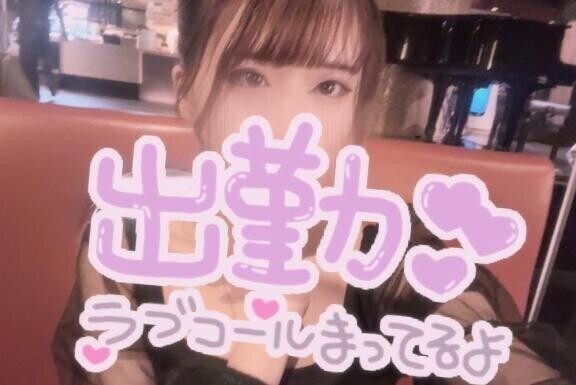 華金?