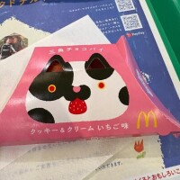 お知らせ- ???