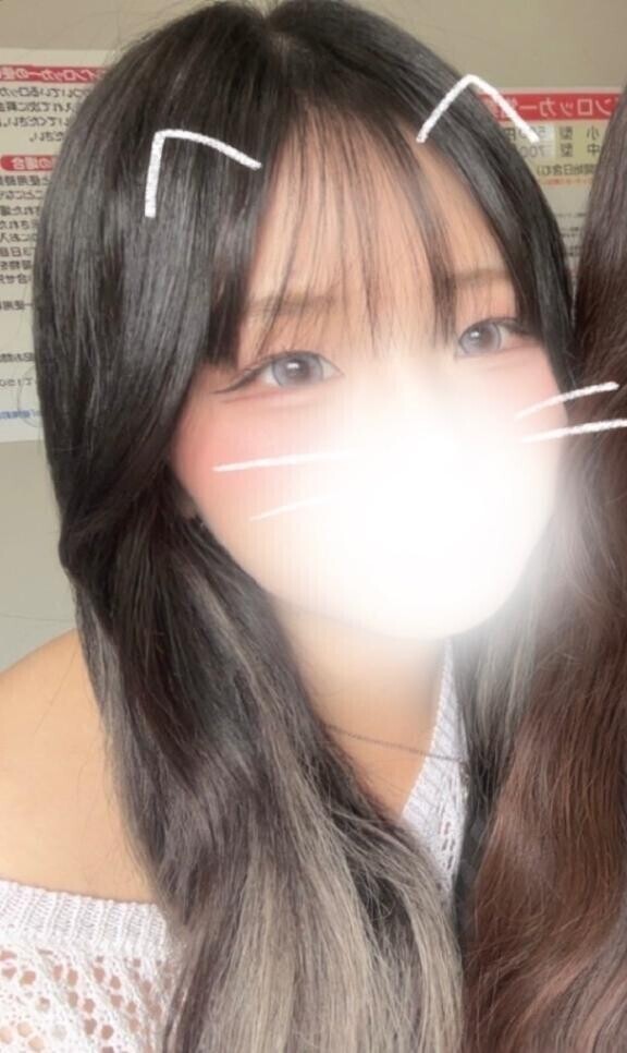 明日から????