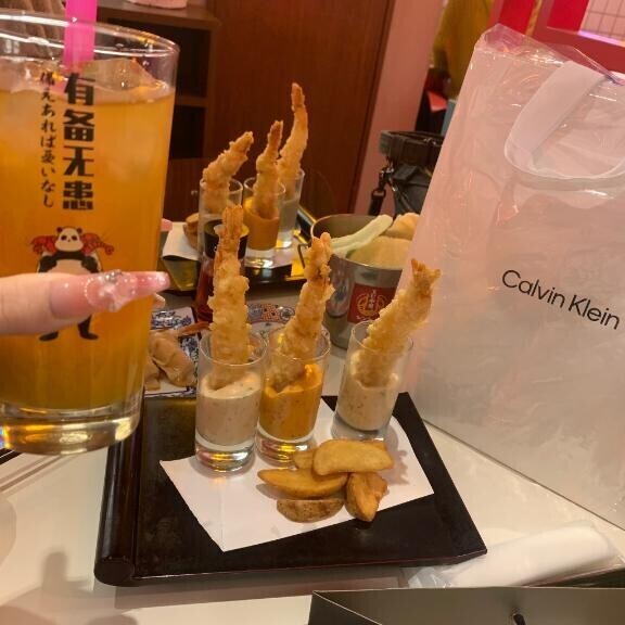 エビデート??