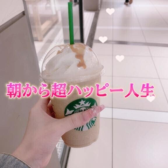 ﾓｷｭ~??
