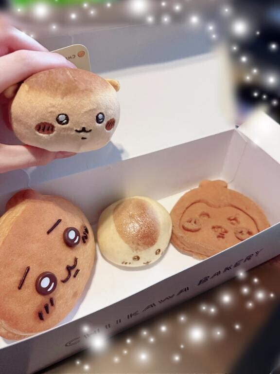 ありがとう?