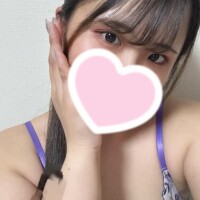 いっっぱい?