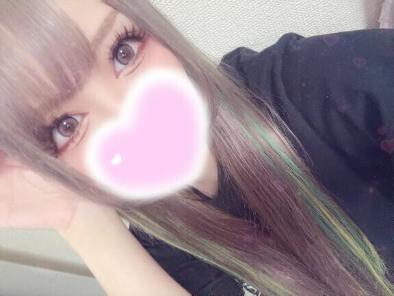 まってて?