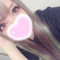 まってて?