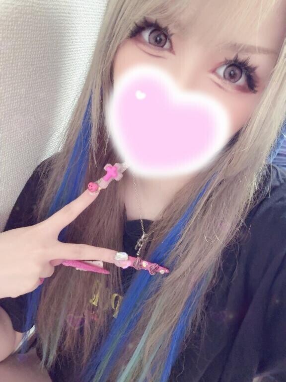 降臨?